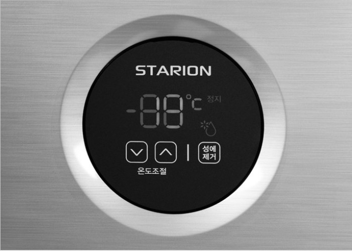 [스타리온] 900 김밥 냉장고